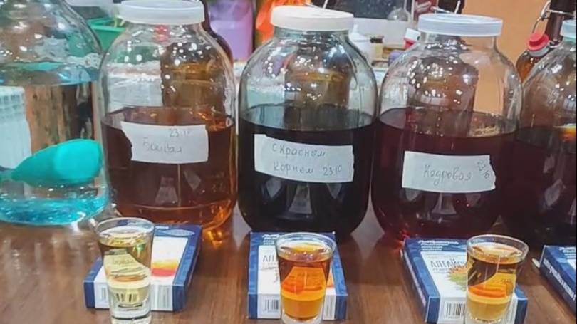 Настойки на чаче смотреть онлайн