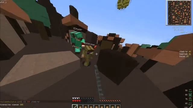 VimeWorld Kit-pvp смотреть онлайн