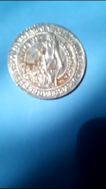 Per oun coin dated 1520 Arabic coin located in Afghanistan contact +93728866767 смотреть онлайн