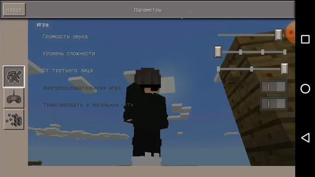 моя карта в майкрафт 0.14.0 к чтати в той версии нет камадных блоков я скачал мод к кстати смотреть онлайн