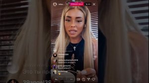 Анастасия Датюкова (milash.nastya.d)