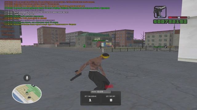 Grand Theft Auto San Andreas 2025.02.23 - 17.05.35.02 смотреть онлайн