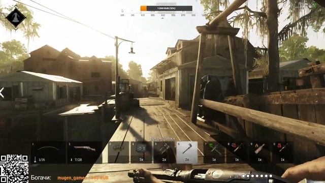 HUNT SHOWDOWN | ОСВОЕНИЕ: Стиль Пантеры | СТРИМ смотреть онлайн