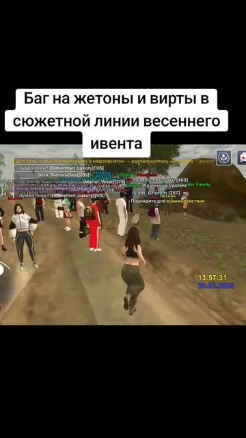 блек раша смотреть онлайн