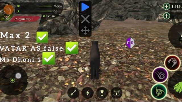PANTHER ONLINE: Lag players intrometidos e falso AVATAR AS смотреть онлайн