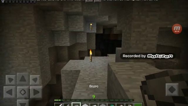 Занимаемся хозяйством выживание:серия 3 нашла обсидиан.