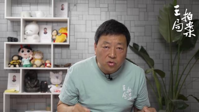 刘晓波与零八宪章(上)：我没有敌人。｜刘晓波｜六四运动｜天安门｜绝食｜零八宪章｜国保｜刘霞｜克林顿｜王局拍案20240805