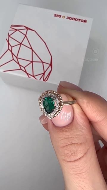 Особые украшения для особых случаев🤩 Бриллианты и изумруд - величественное сочетание!💍 смотреть онлайн