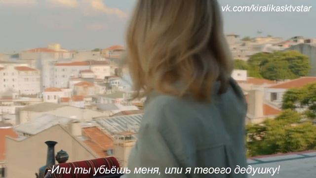 Кузгун 16-2 рус.суб (финал сезона) смотреть онлайн