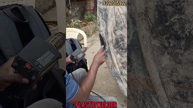 Sintex water tank welding Mumbai/water tank crack solution/ Sintex tank repair service Navi Mumbai смотреть онлайн