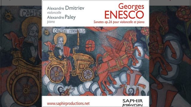 Allegretto scherzando смотреть онлайн