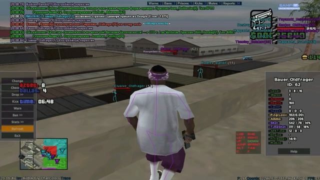 0223 (3) смотреть онлайн