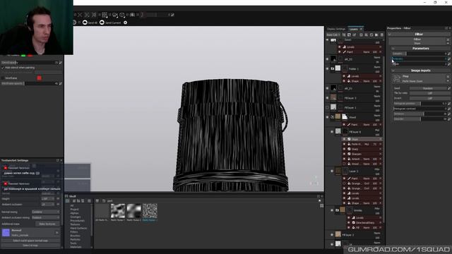 Bucket Texturing #Substance #Artstation смотреть онлайн