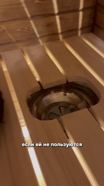 Второе Дыхание смотреть онлайн