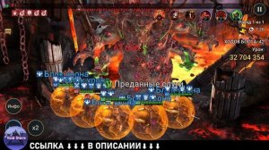 АНКИЛ 5-6 КБ ХЕЛИКАТ-ФАТАЛИСТ +3 ДД!!  ВСЕ ЦВЕТА! БЮДЖЕТНЫЕ СКОРОСТИ! БЕЗ ЛОВЦА