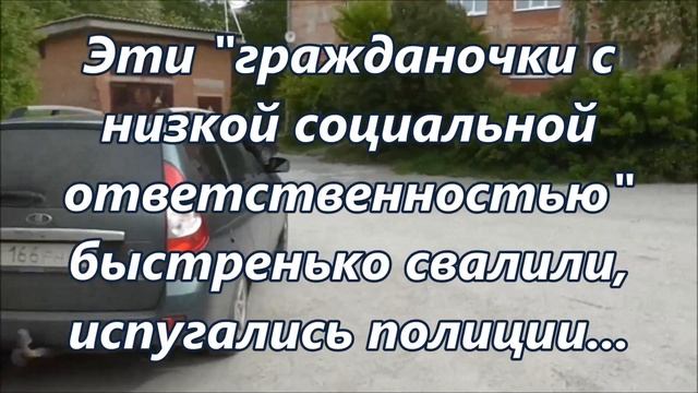 Активисты «НТА» продолжают препятствовать незаконной торговле «псевдо-лекарей»!!! смотреть онлайн