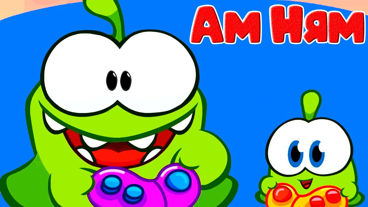 Мультик для детей - Развлекательный мультфильм для малышей - Приключения Ам Няма