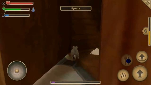 симулятор мыши № 1/Mouse Simulator смотреть онлайн