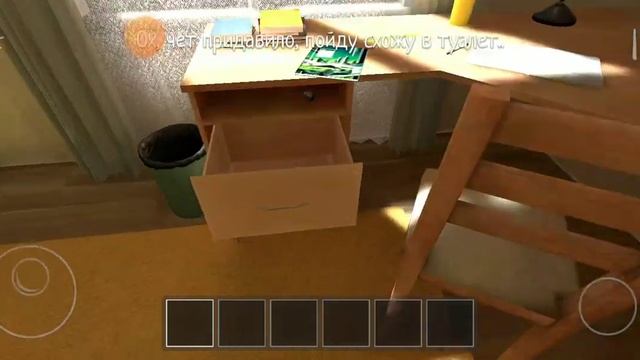 Впервые играю в скулбоя! [Dima pro RU] смотреть онлайн