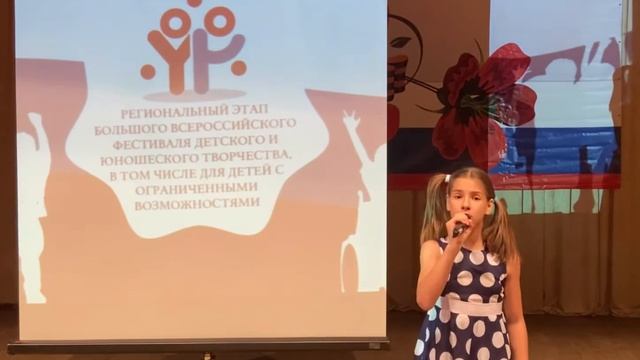 Селина Женя Мне сегодня скучно смотреть онлайн