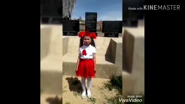 Жумгал району Лама бала бакчасы смотреть онлайн