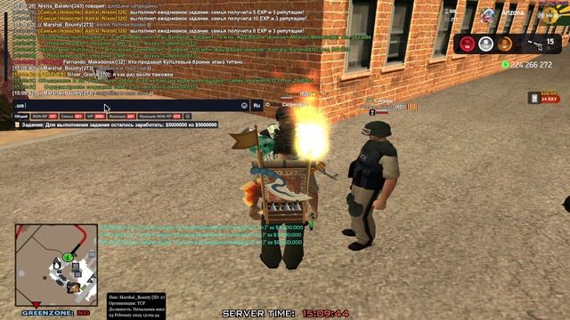 Marshal_Bounty Off отRP смотреть онлайн