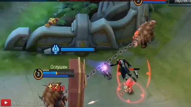 FRANCO HOOK VS FANNY,  FRANCO CURI LORD | ANAORA GAMING | MOBILE LEGEND