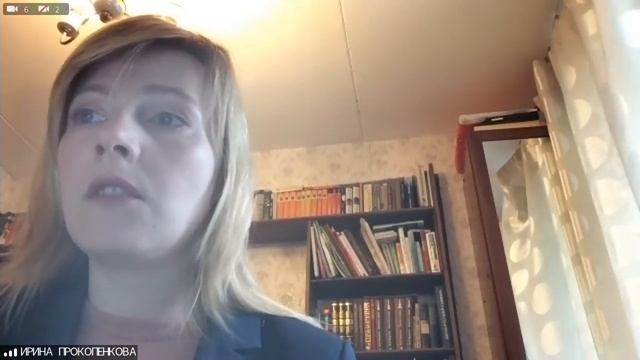 Отчет о продедении третьего межконгресса площадки УРАЛРОСПРОМЖКО, соррганизатор - РИЦ ТАСС-Урал смотреть онлайн