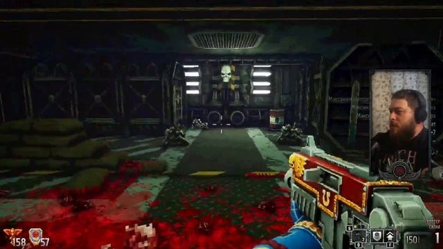 Прохождение Warhammer 40,000: Boltgun #5
