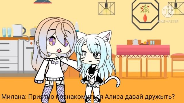 Мини-фильм /Моя кошка человек/ 2/? смотреть онлайн