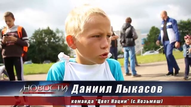 Новости 15 августа 2017 г. Часть 2 смотреть онлайн