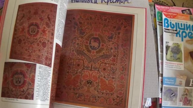 Хомячьи журнальчики. смотреть онлайн