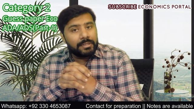 Guess paper of Economics 3rd Year Eng Medium from A. Hamid Shahid Book || Category 1,2,3 (v.imp) смотреть онлайн