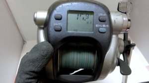 Daiwa Super Tanacom S600W Electric reel for Parts