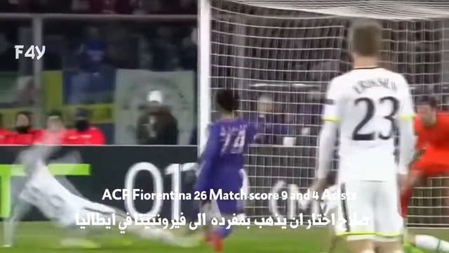 Mo Salah From 0 To H💪ero _HD смотреть онлайн