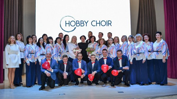 Концерт к 23 февраля