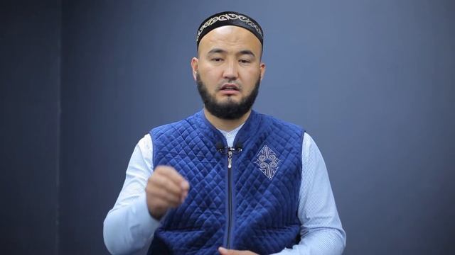 Отқа май құю дәстүрі , оған дініміз не дейді? смотреть онлайн