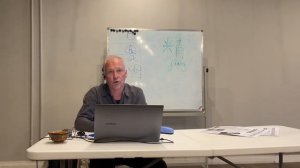 Почки в китайской медицине