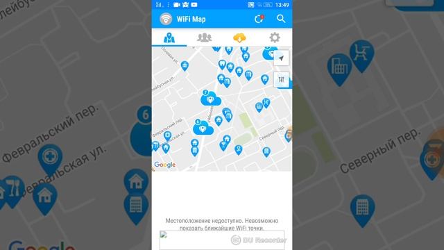 Обзор на приложение WiFi Maps/Blog by Worker смотреть онлайн