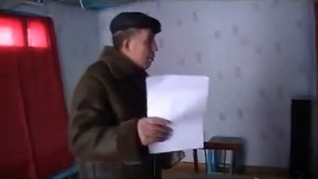 Годовое отчетное собрание ТОС смотреть онлайн
