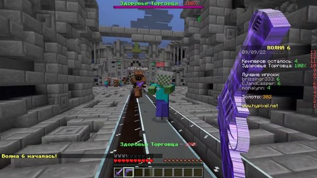 Creeper Attack на hypixel