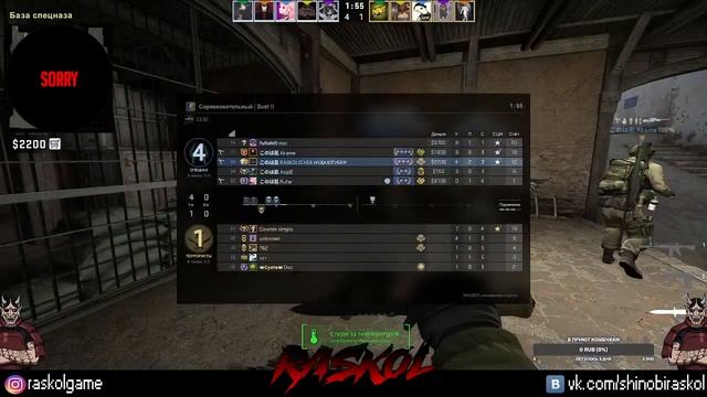 CS GO\MM\+ РОЗЫГРЫШ\Открываем кейсы смотреть онлайн