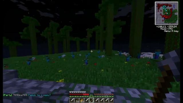 C-Factory Minecraft. Event time! [ZA] смотреть онлайн