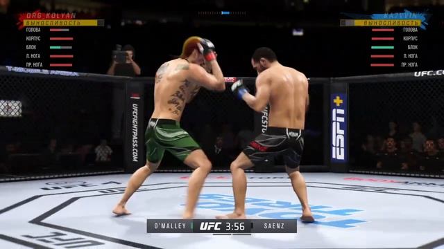 EA SPORTS™ UFC® 4 смотреть онлайн