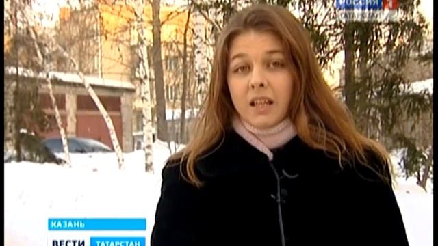 погода смотреть онлайн