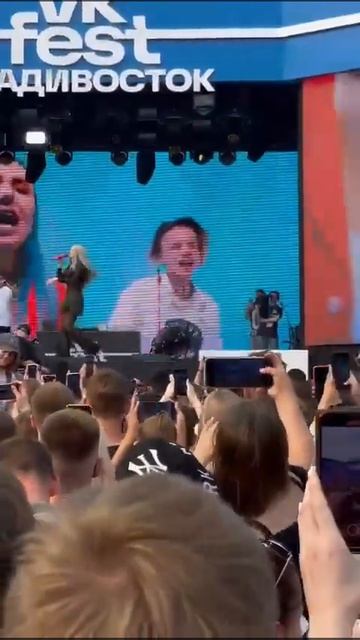 Мия Бойка «пикачу « на VK FEST во Владивостоке 17.06.2023 смотреть онлайн