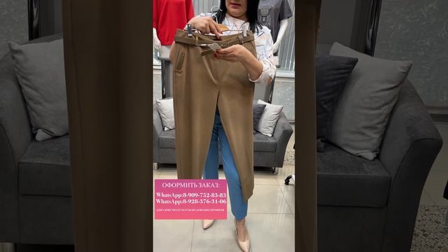 НОВИНКИ ВЕСНА 2024 ЖЕНСКАЯ ОДЕЖДА ТУРЦИЯ 🇹🇷 смотреть онлайн