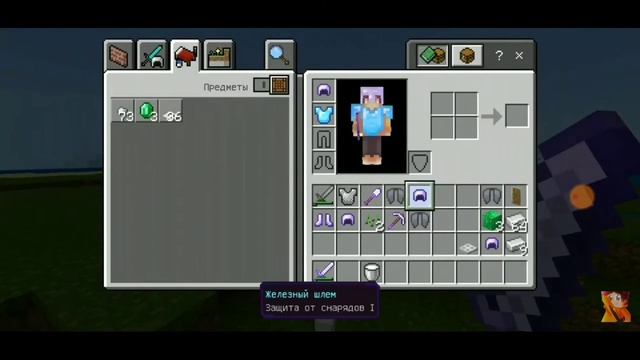 Офигенный мод на ЛАМ ИЗ ФОРТНАЙТА! || Реакция на LENEL || Minecraft pe смотреть онлайн