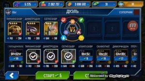 Парк Юрского периода 2 серия