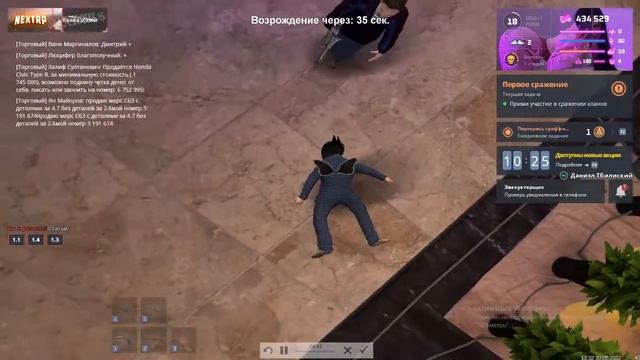 Видео 30 05 2022 134248 смотреть онлайн